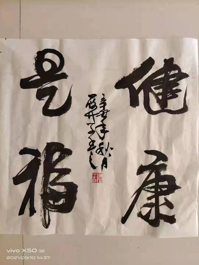 1636865290455317.jpg mmexport9cada7262fa4c485132fa0bbfd0bde2f_1636859942287 (1).jpg