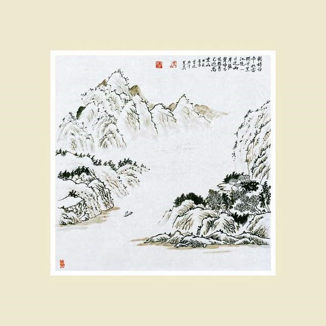 1721568543656631.jpg 附图31 冯宝延.jpg