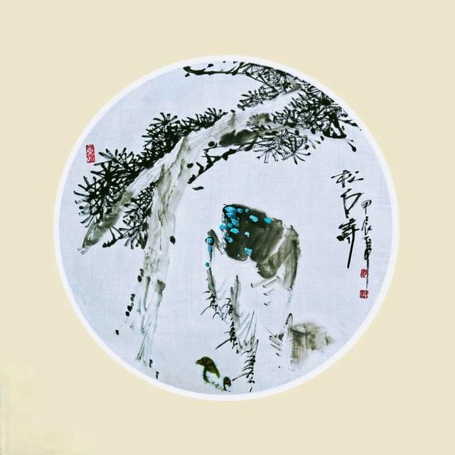 1721569609812150.jpg 附图1 李 明.jpg