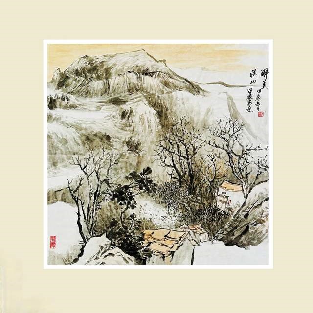 1721569810893405.jpg 附图14 吴星广.jpg