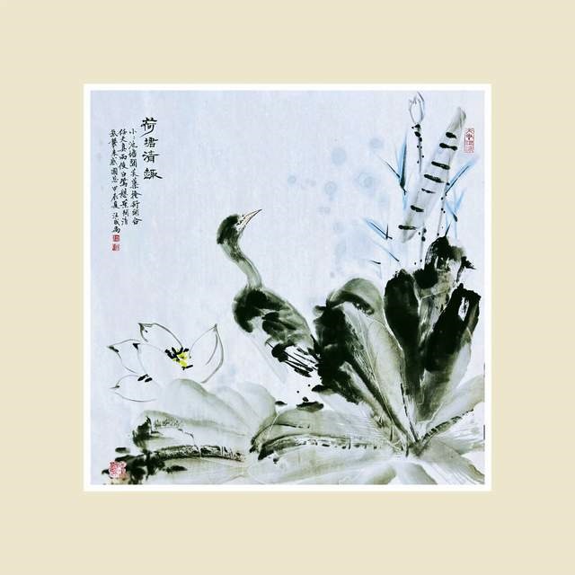 1721569922200861.jpg 附图28 汪成禹.jpg