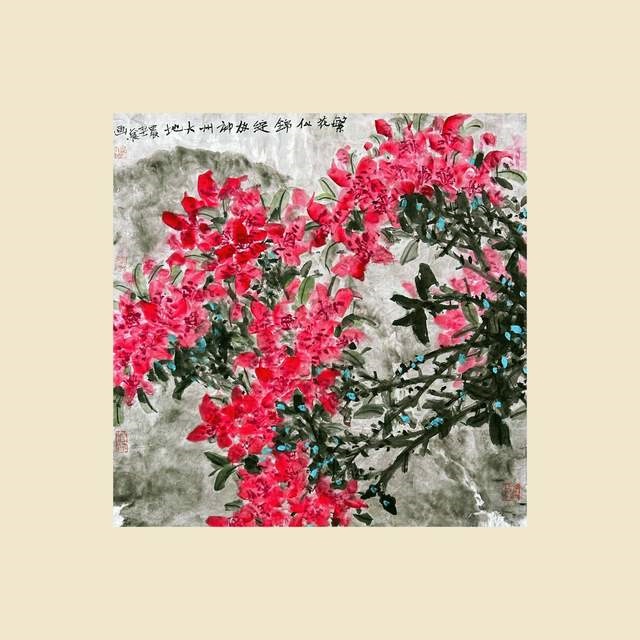 1721569937437579.jpg 附图33 缪伟国.jpg
