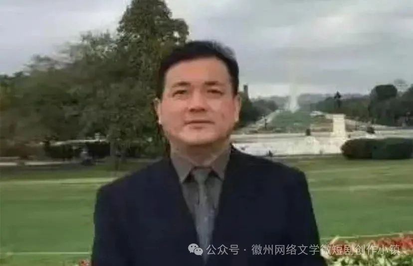 1752760629887620.jpg 微信图片_20250717214316.jpg