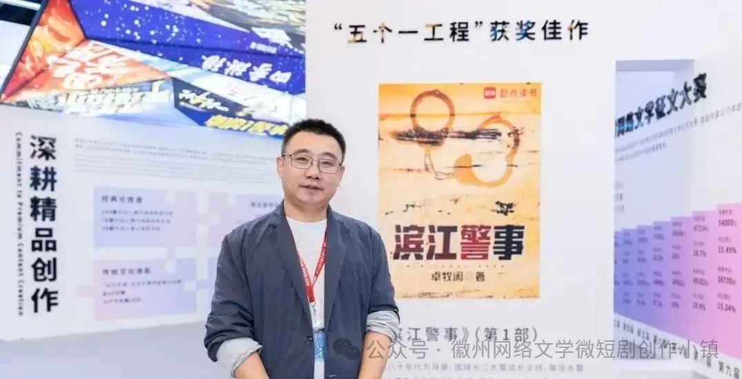 1752760907263611.jpg 微信图片_20250717214345.jpg