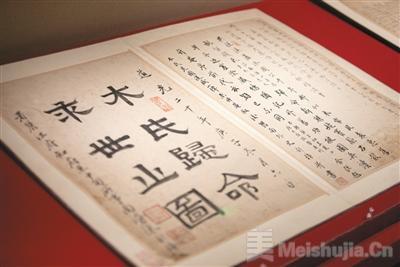 1775549751394398.jpg 1775522201_7912_afile.jpg