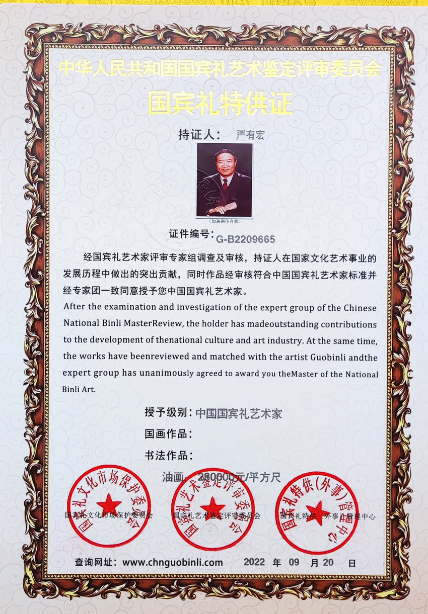 1776236656426694.png 图片5.png