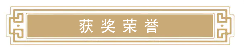 1776237081365080.png 图片3.png