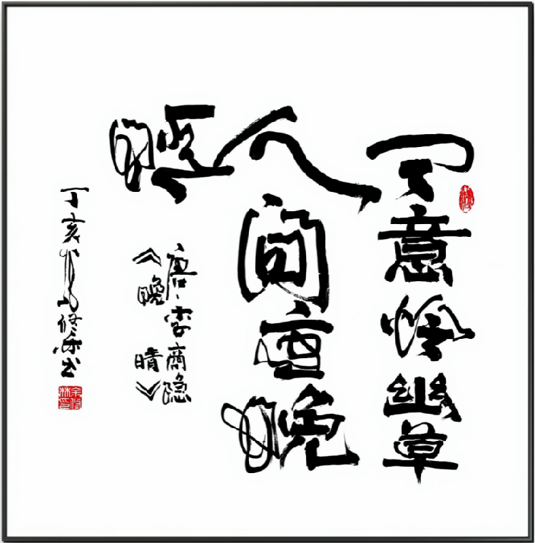ͼƬ10.png