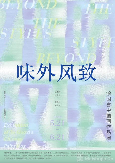 1779369473_6852_afile.png