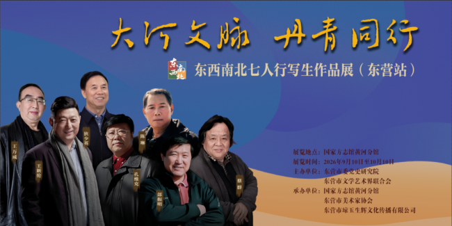 705ca6d4-4994-4198-bd25-b110e1842615.png