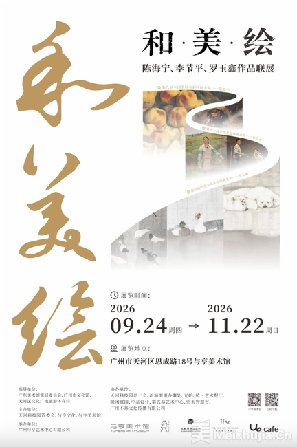 1790126195_2997_afile.png