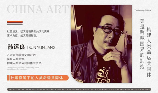 微信图片_20261002213054_27_1825.jpg