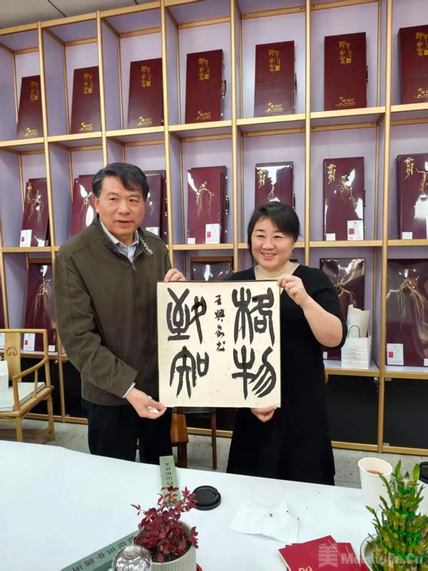 1774497231597623.jpg 1774402213_mfile_69c33aa5d628e.jpg