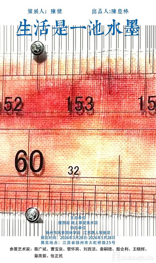 1774498206399320.jpeg 1774488103_4386_afile.jpeg