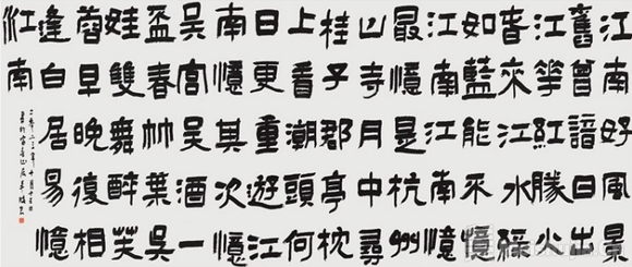 1778200300_7228_afile.png