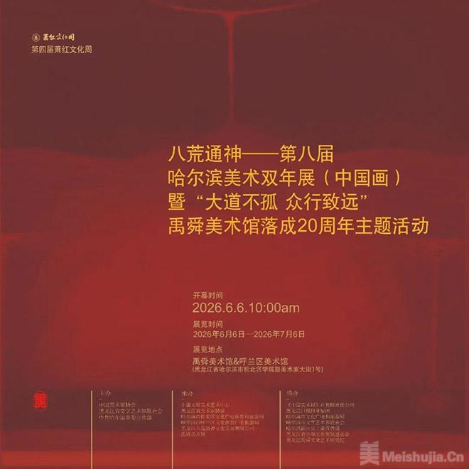1780448930_8684_afile.jpg