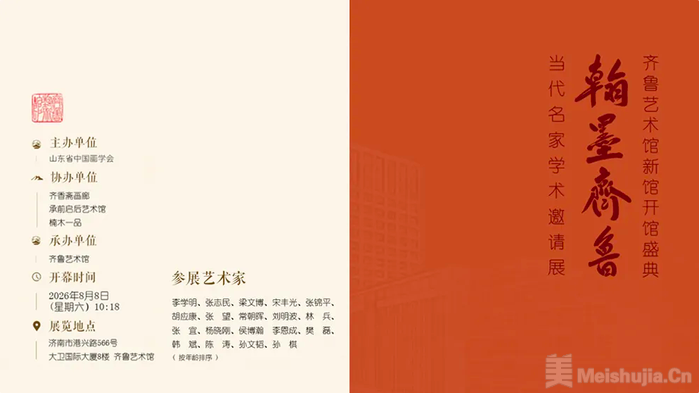 1785806926_1136_afile.png