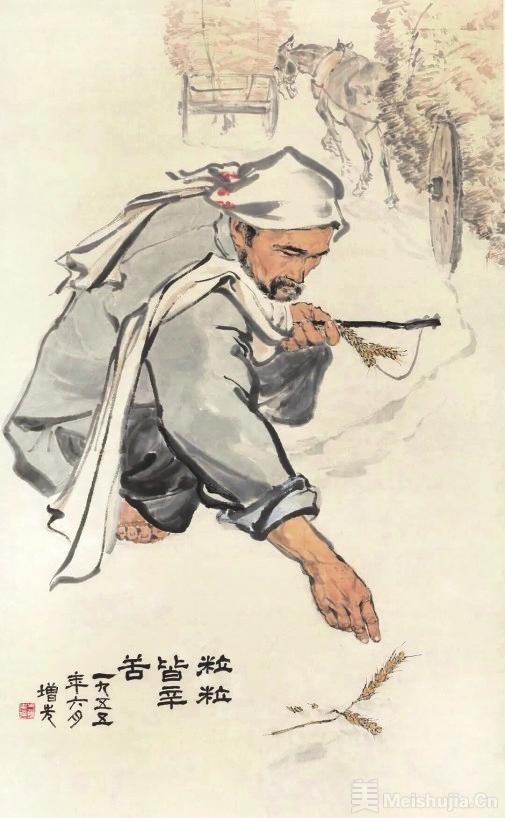 1787103265_6911_afile.jpg