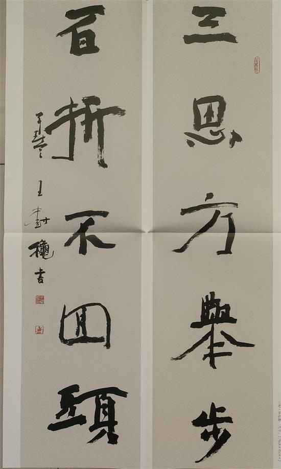 微信图片_20260908154152_17_2.jpg